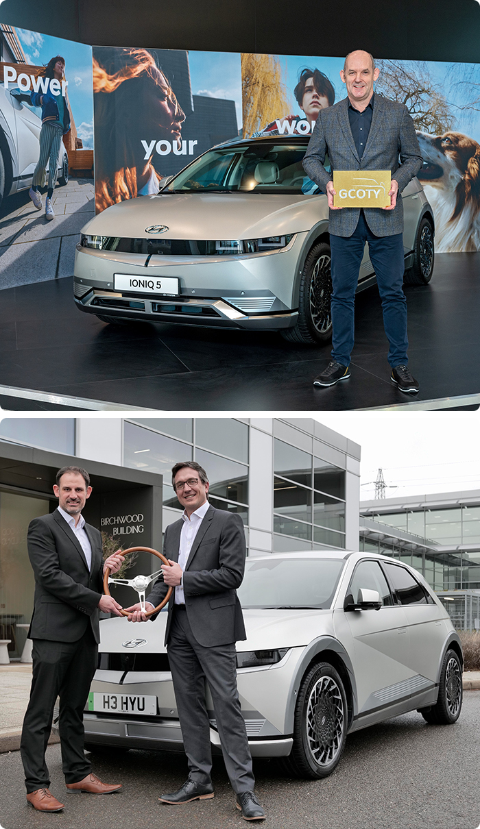 2022 독일 올해의 차와 2022 영국 올해의 차에 선정된 현대자동차 아이오닉 5