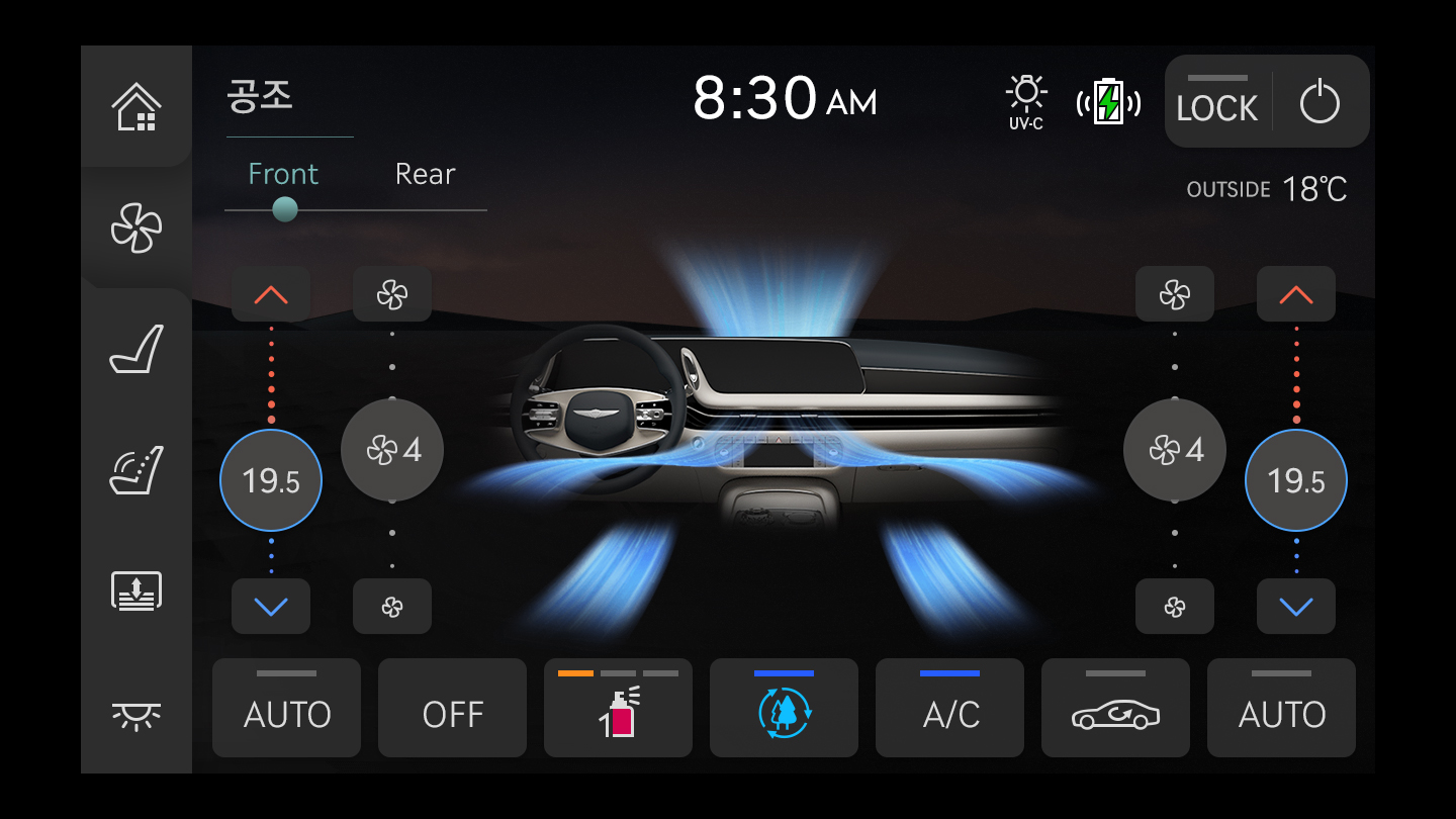 8인치 뒷좌석 암레스트 터치 디스플레이의 공조 시스템 작동 화면