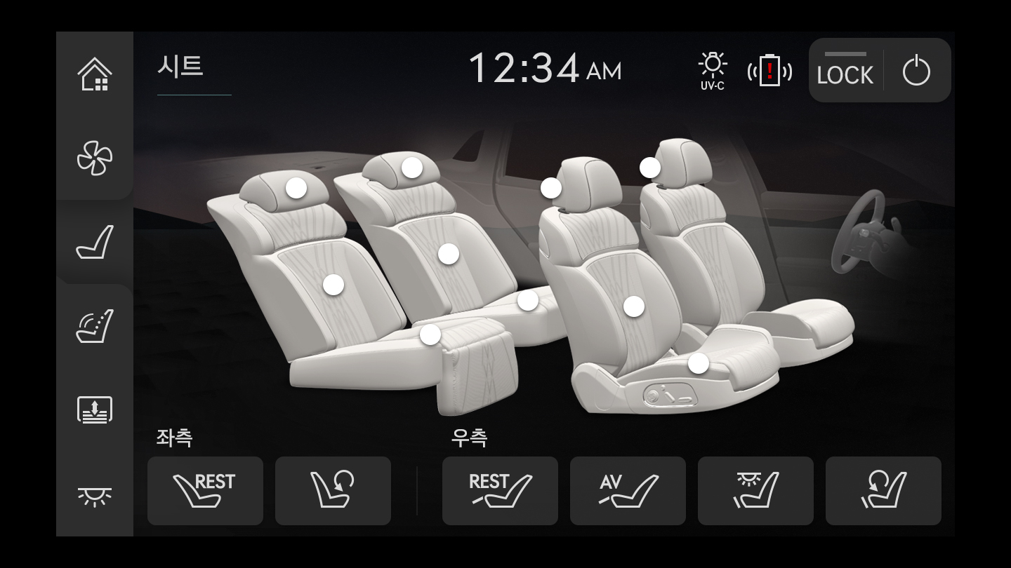 8인치 뒷좌석 암레스트 터치 디스플레이의 시트 제어 화면
