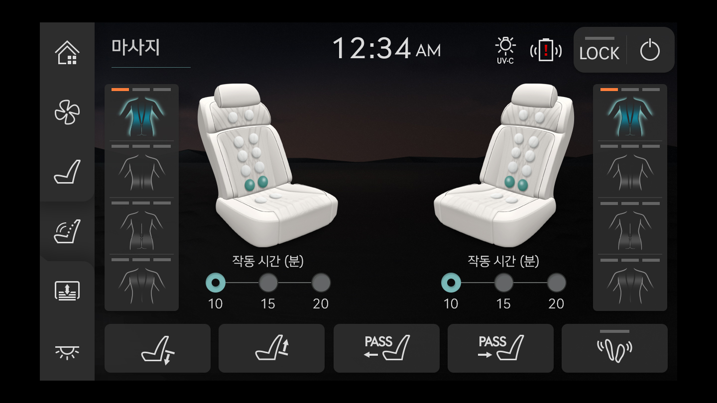 8인치 뒷좌석 암레스트 터치 디스플레이의 시트 마사지 제어 화면