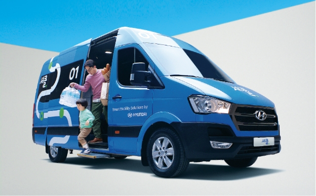 탑승객이 셔클에서 하차하고 있는 모습