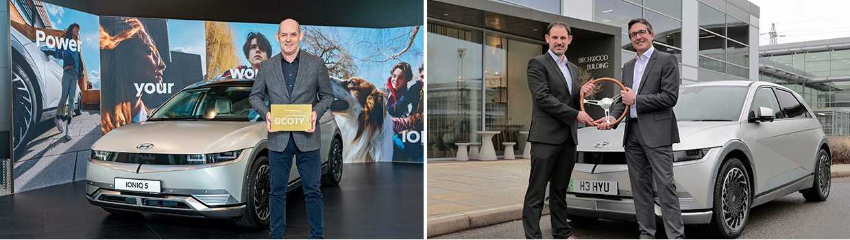 독일 올해의 차와 영국 올해의 차를 수상한 현대차 아이오닉 5