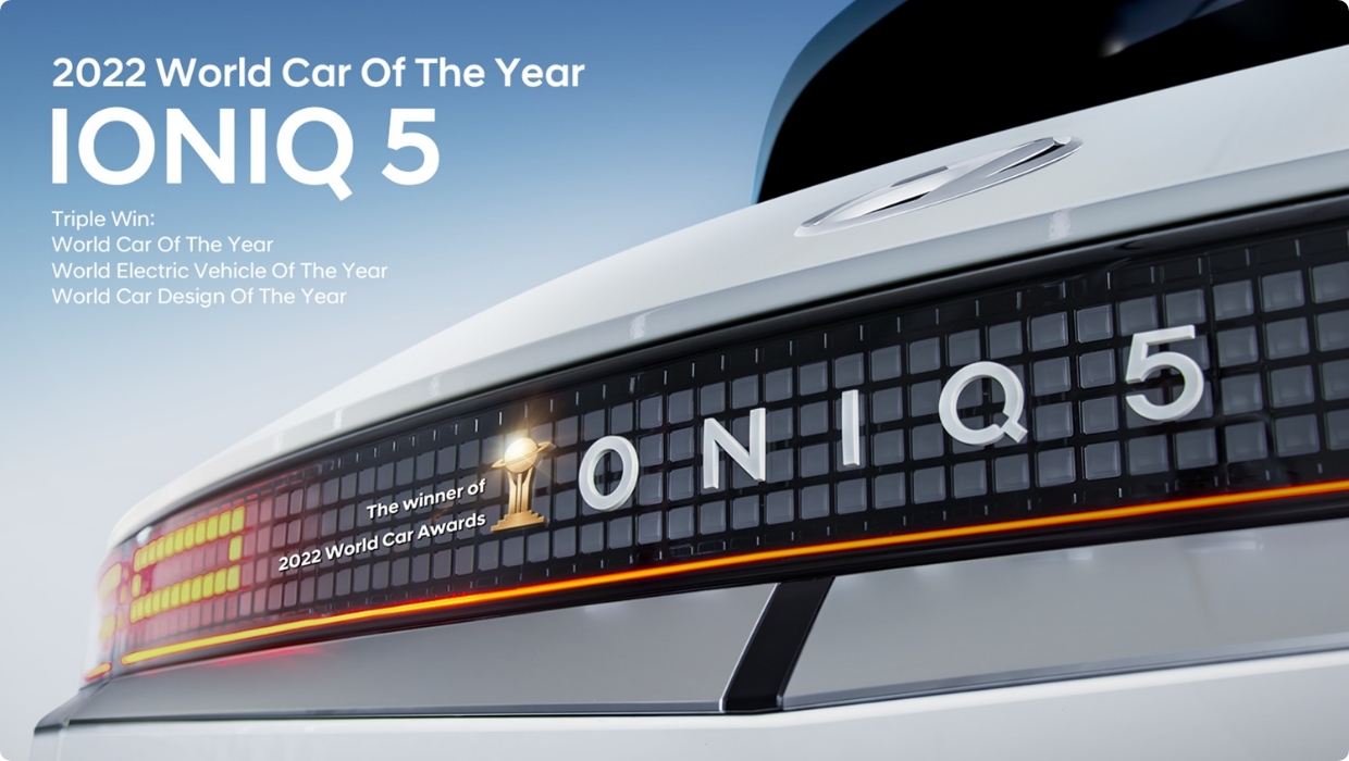 The trunk lid of the Ioniq 5, which won the 2022 World Car of the Year award