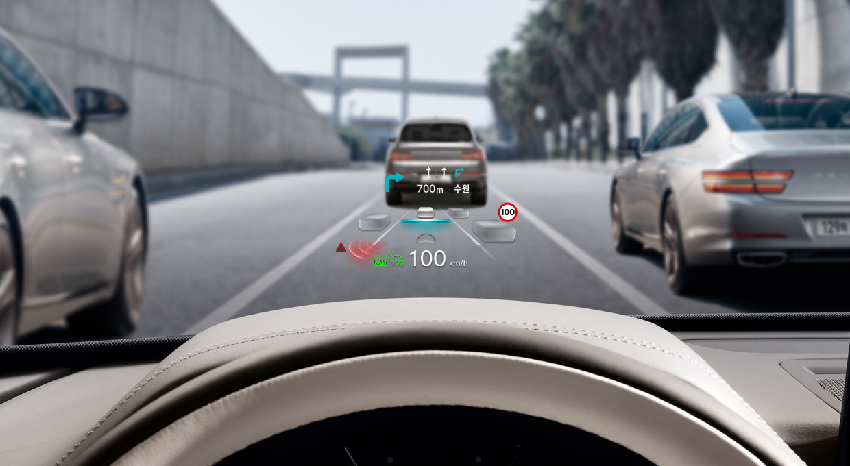 AR 내비게이션 화면