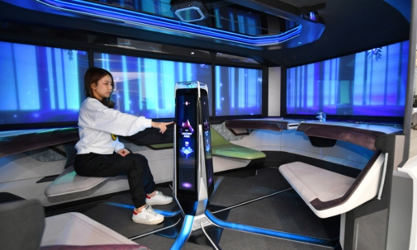 콘셉트 모빌리티의 내부 모습