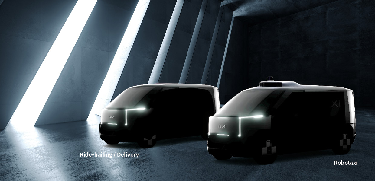 Kia's futuristic exclusive PBV
