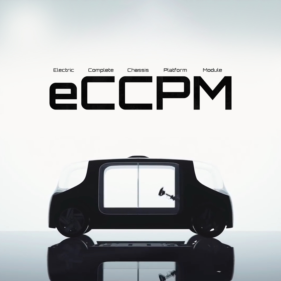Hyundai Mobis e-CCPM silhouette