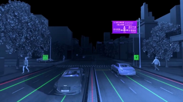 현대오토에버의 자율주행용 정밀 지도 구축 시 예상도