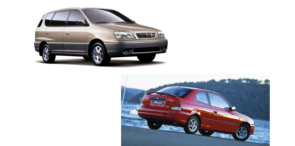 기아 1세대 카렌스, 현대 1세대 베르나의 모습