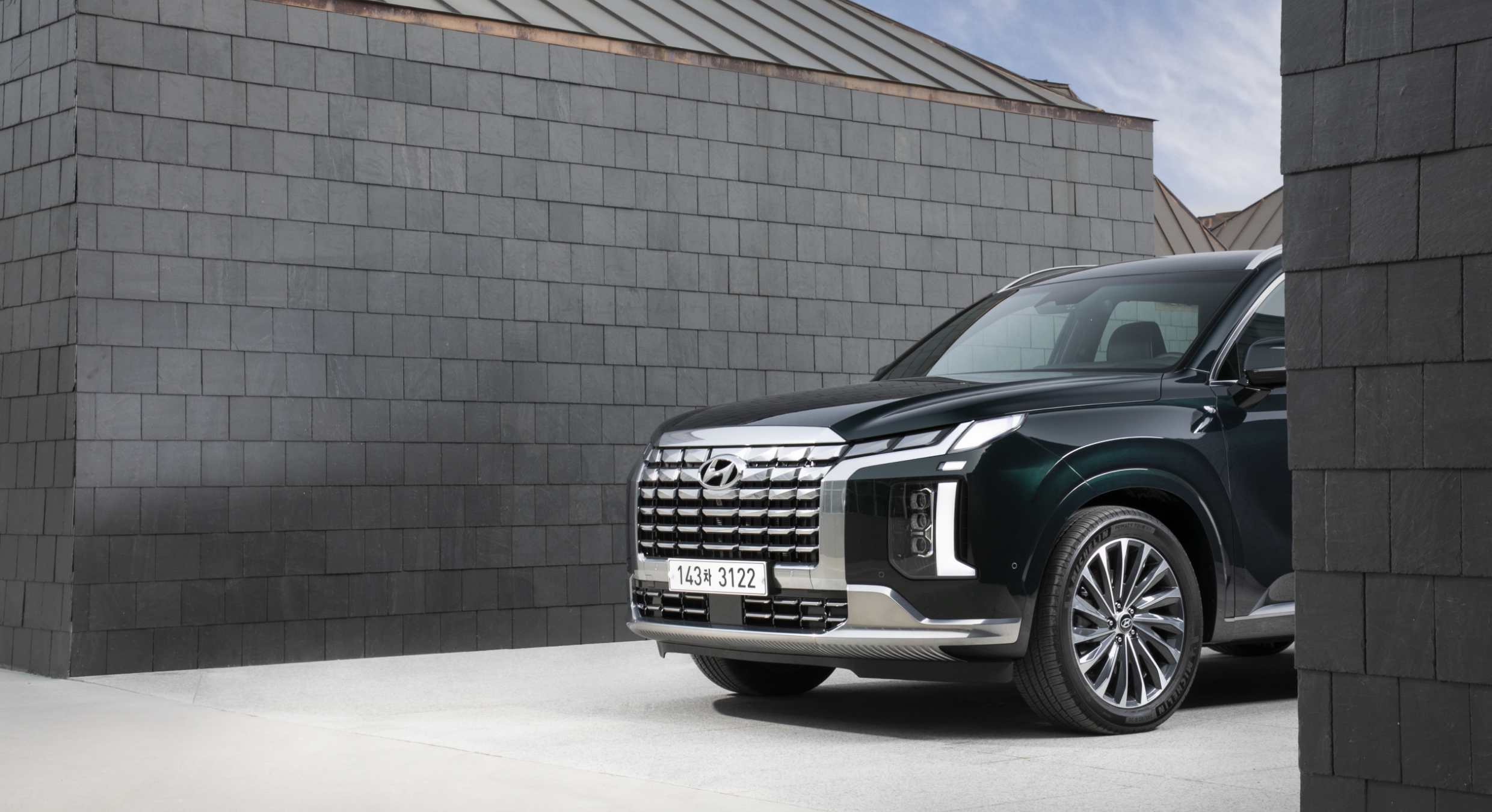 더 뉴 팰리세이드의 앞모습