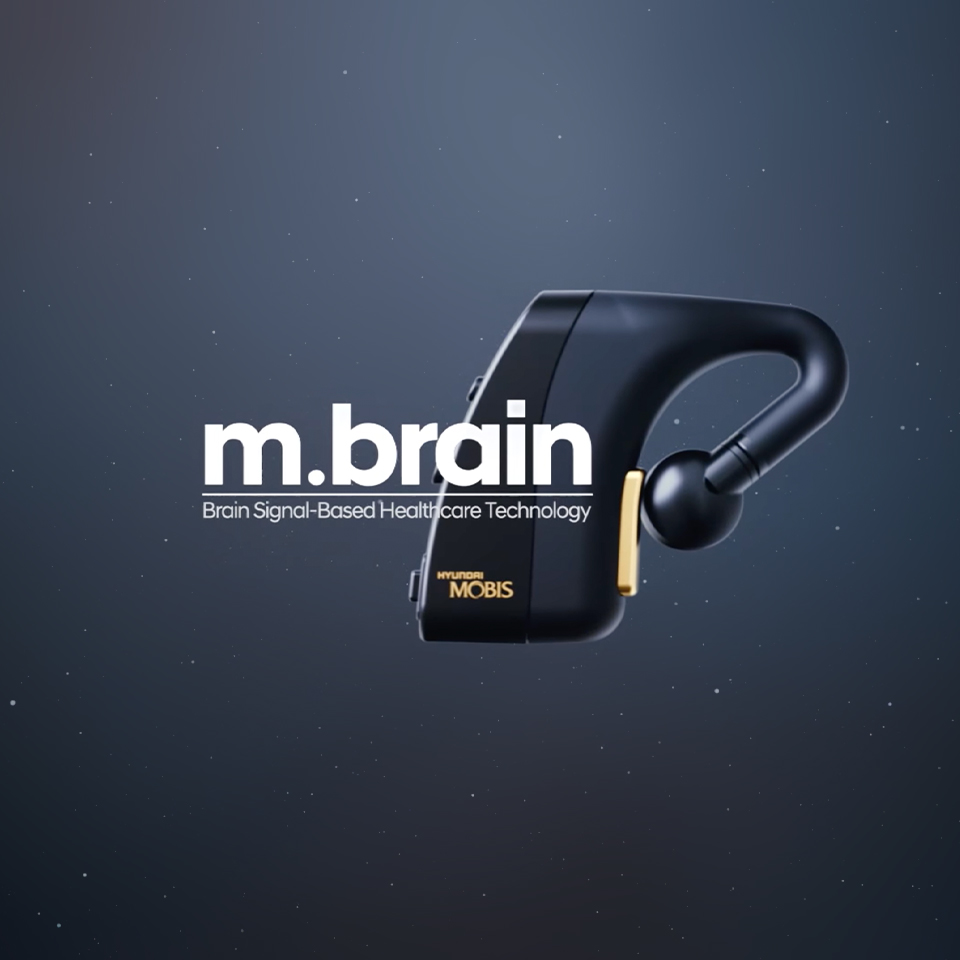 An image of Mobis M.Brain