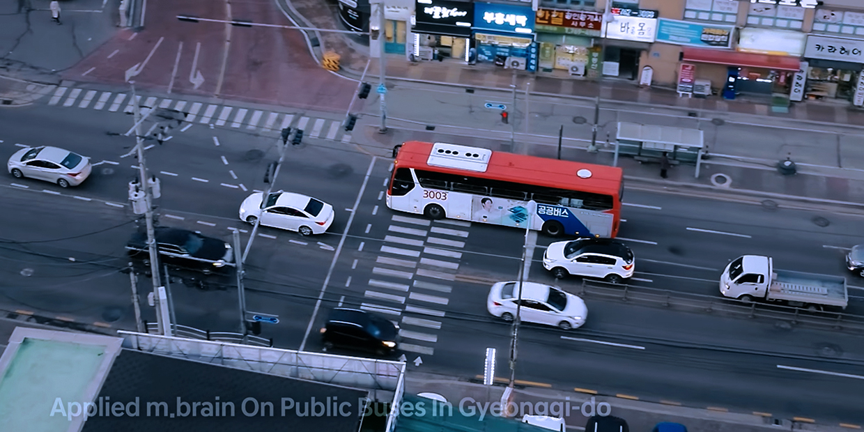 Gyeonggi-do public bus driving on the road