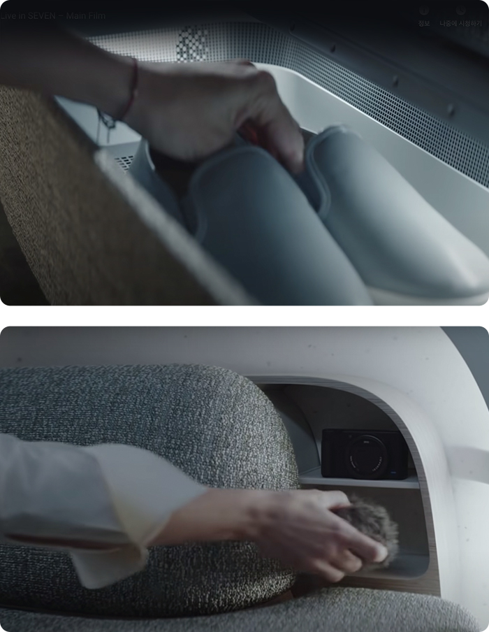 현대차 세븐의 슈즈 케어 공간과 수납 공간 모습