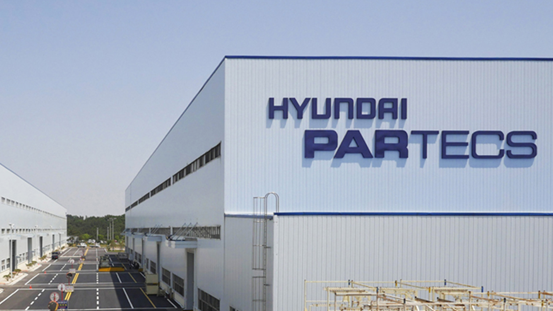 Hyundai Partecs factory view
