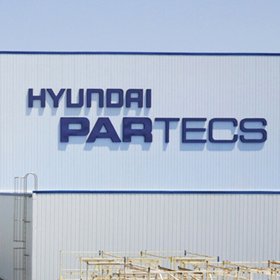 Hyundai Partecs factory view
