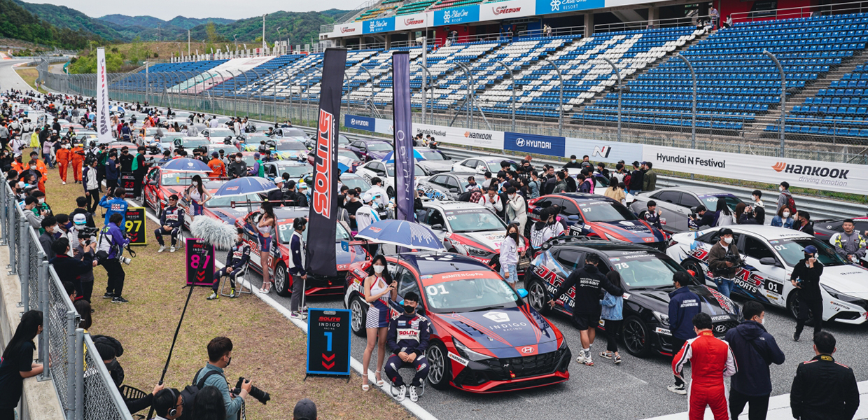 Race cars participating in N Festival lined up at the starting line
