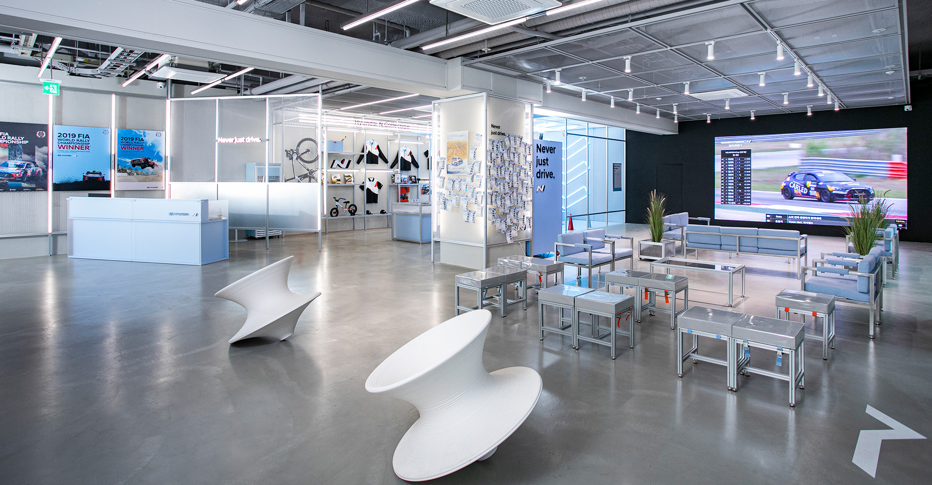 N Lounge interior view