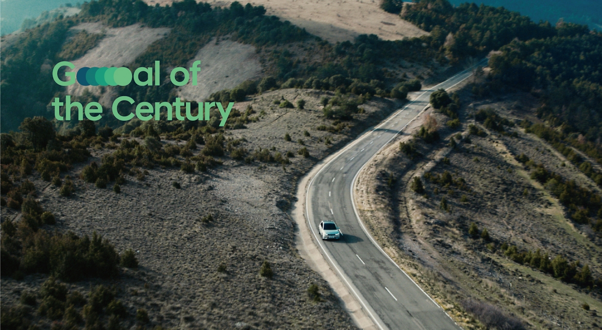 들판 위의 도로를 달리는 자동차 풍경, Goal of the Century