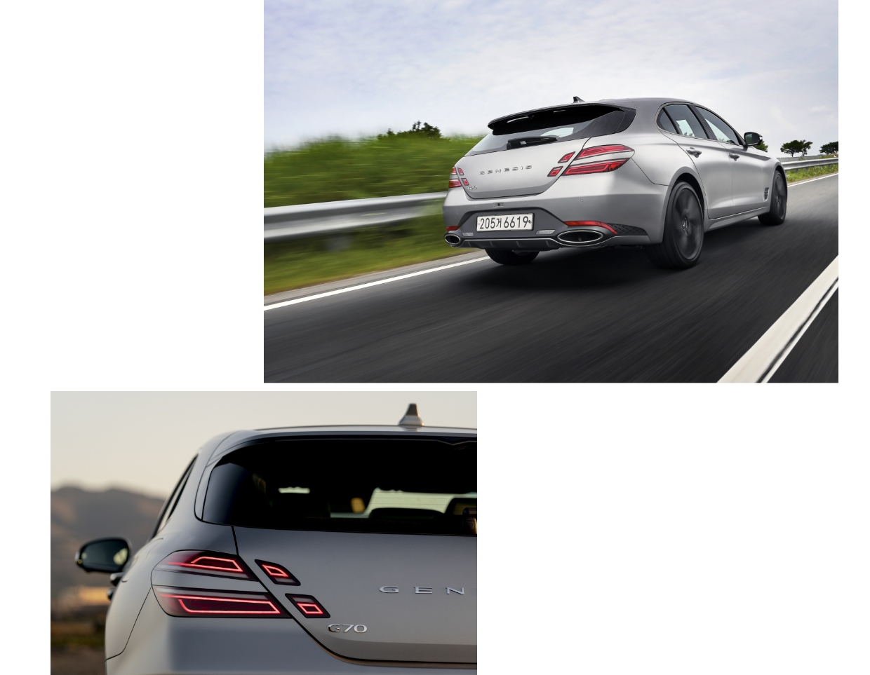 제네시스 G70 슈팅 브레이크의 뒷모습과 리어램프