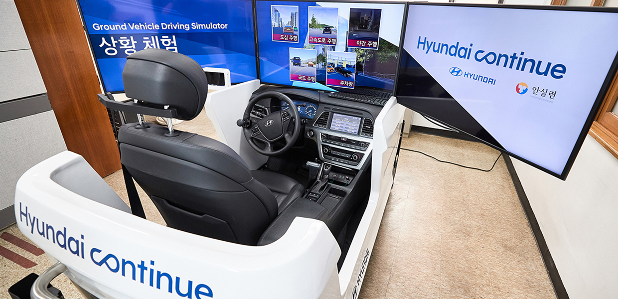 시뮬레이터를 통한 운전 재활 지원 프로그램의 장비 모습
