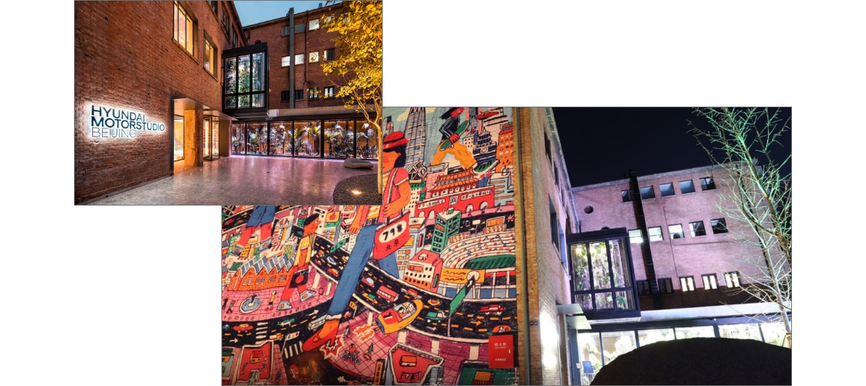 현대 모터스튜디오 베이징의 모습