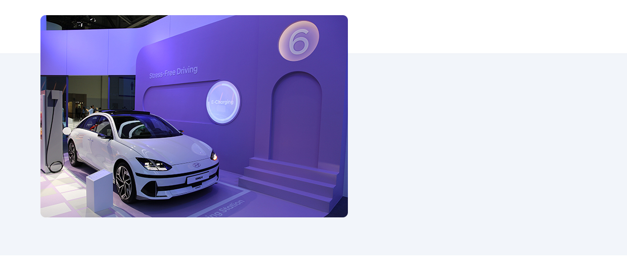 현대자동차 아이오닉 6의 전시 모습