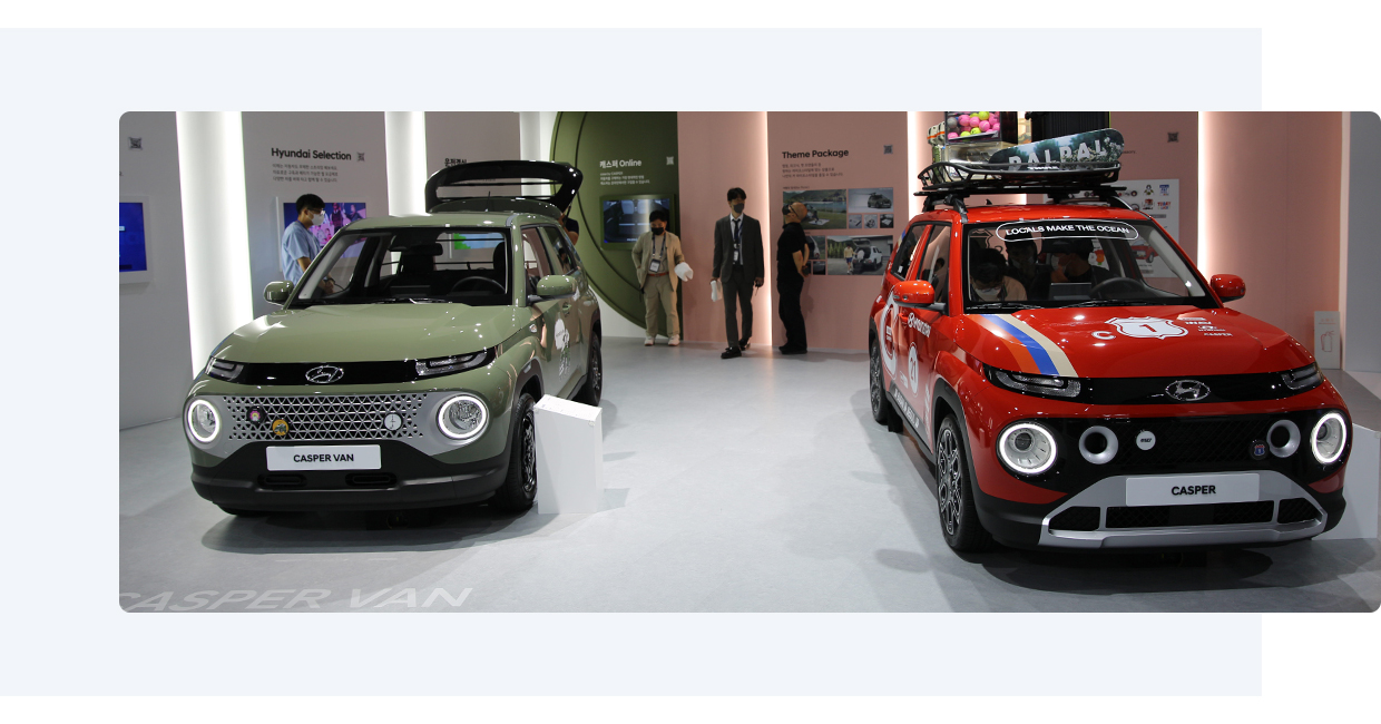 현대차 캐스퍼가 전시된 모습