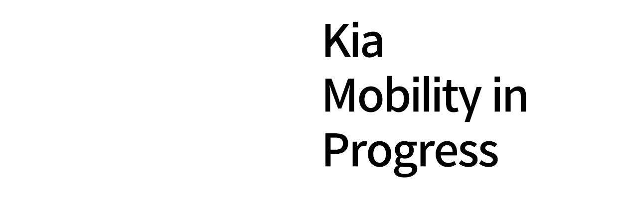 기아의 2022 부산모터쇼 슬로건