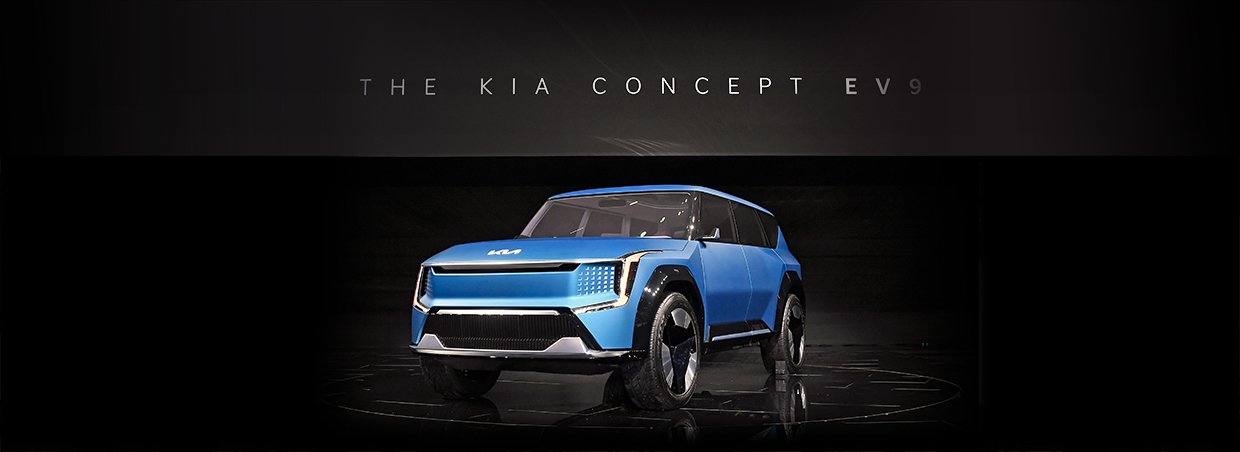 기아의 전기 SUV 콘셉트카 EV9의 모습