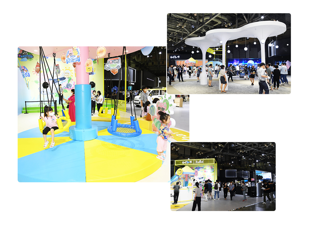 기아가 어린이들과 MZ 세대를 위해 마련한 체험 공간의 모습