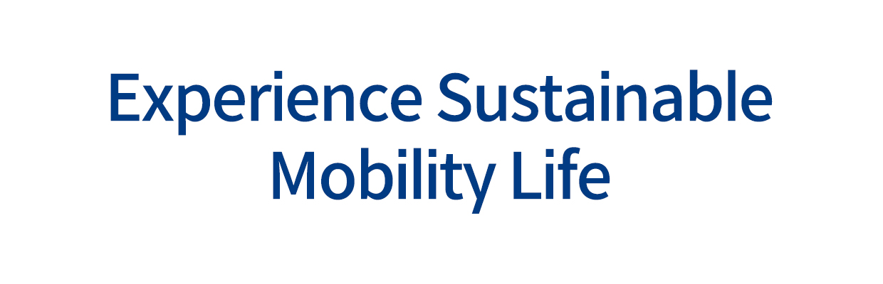 2022 부산모터쇼 현대차 슬로건