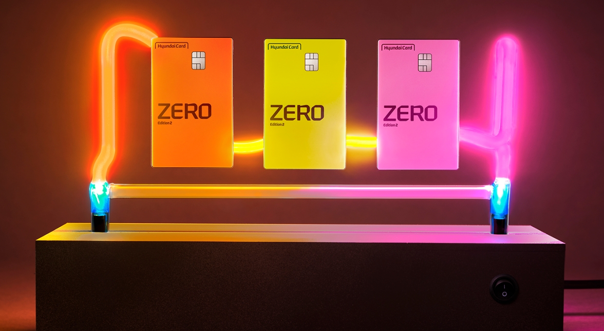 현대카드ZERO Edition2 한정판 플레이트 '네온 제로’ 3개