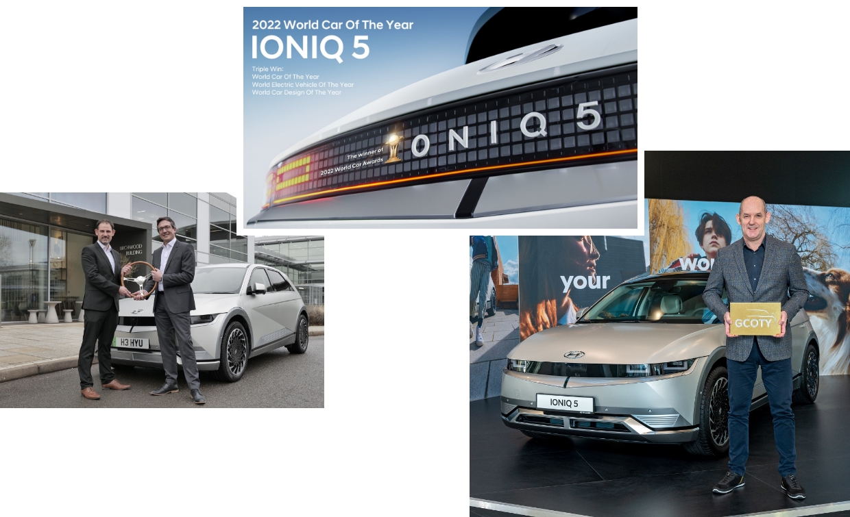 아이오닉 5의 수상 모습