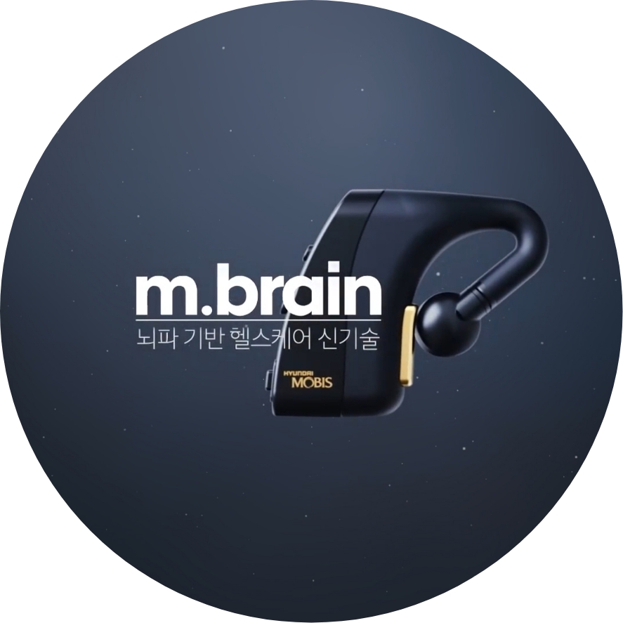 Hyundai Mobis' world's first brainwave-based driver monitoring system M.Brain
