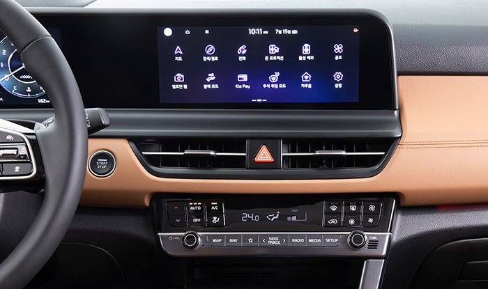 더 뉴 셀토스의 새로운 센터 가니시를 보여주는 GIF 모습