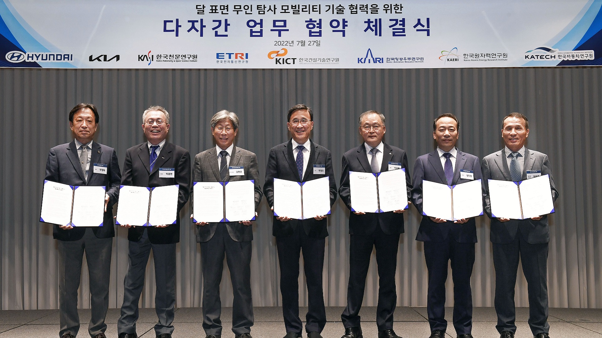 Hyundai Motor and Kia to Develop Lunar Surface Exploration Mobility through Joint Multilateral Research Agreement