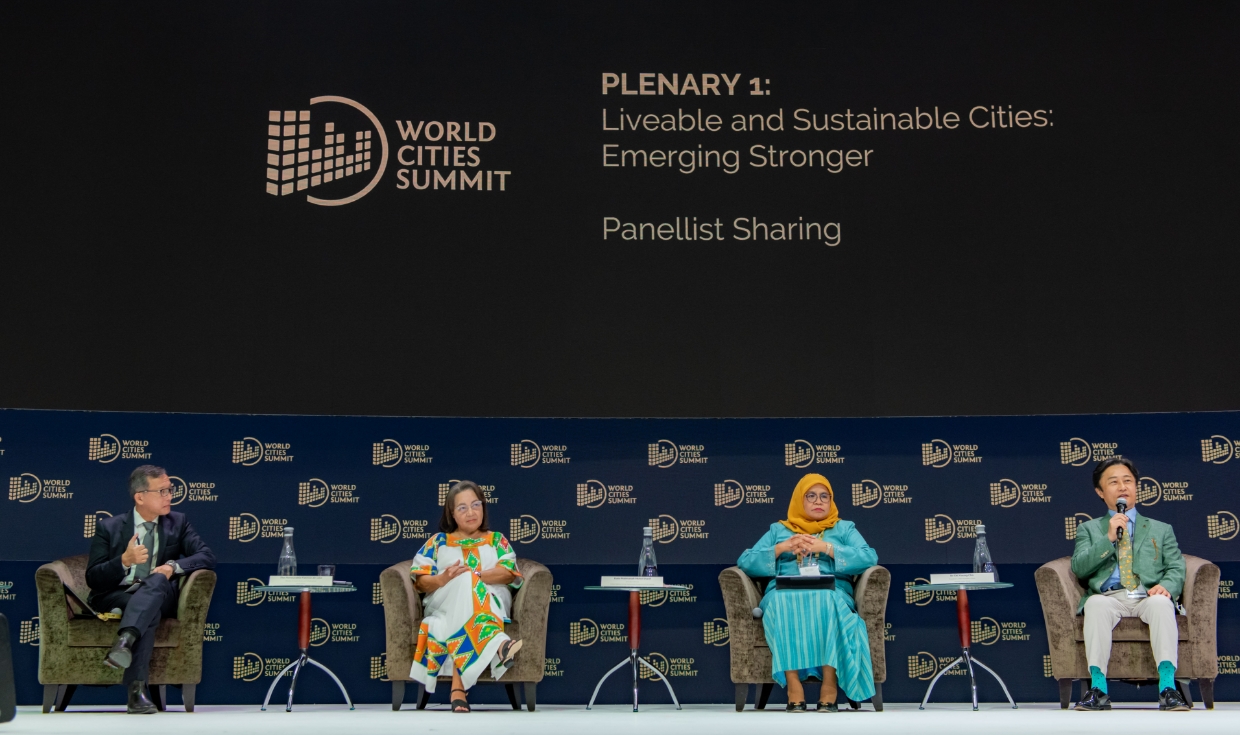 세계도시 정상회의 연단의 모습