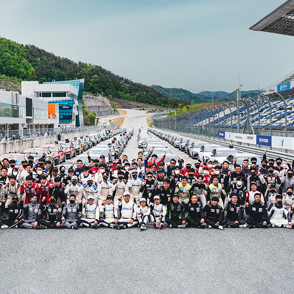 현대 N 페스티벌에 참가한 사람들