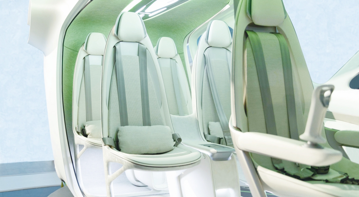 AAM의 실내 인테리어