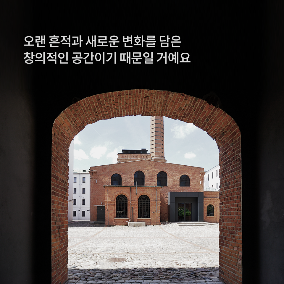 붉은 벽돌의 공장 건물