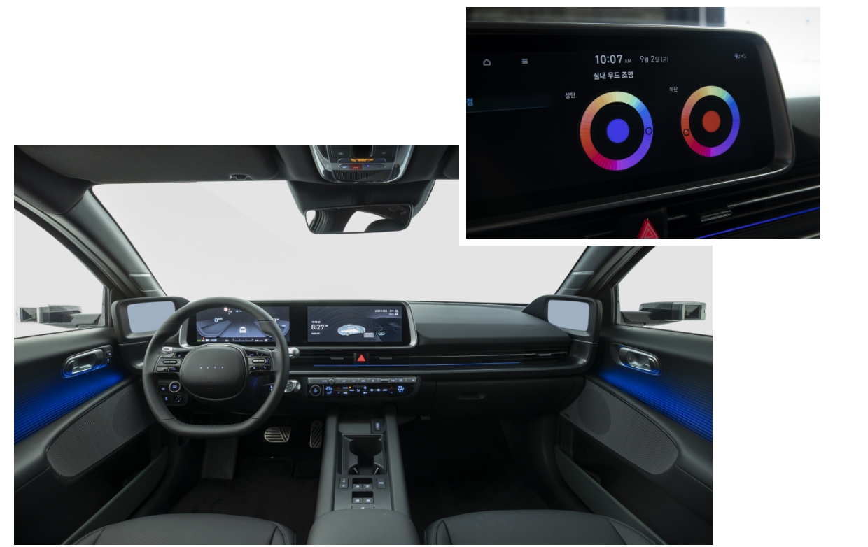 IONIQ 6 interior and mood lamp setting screen
