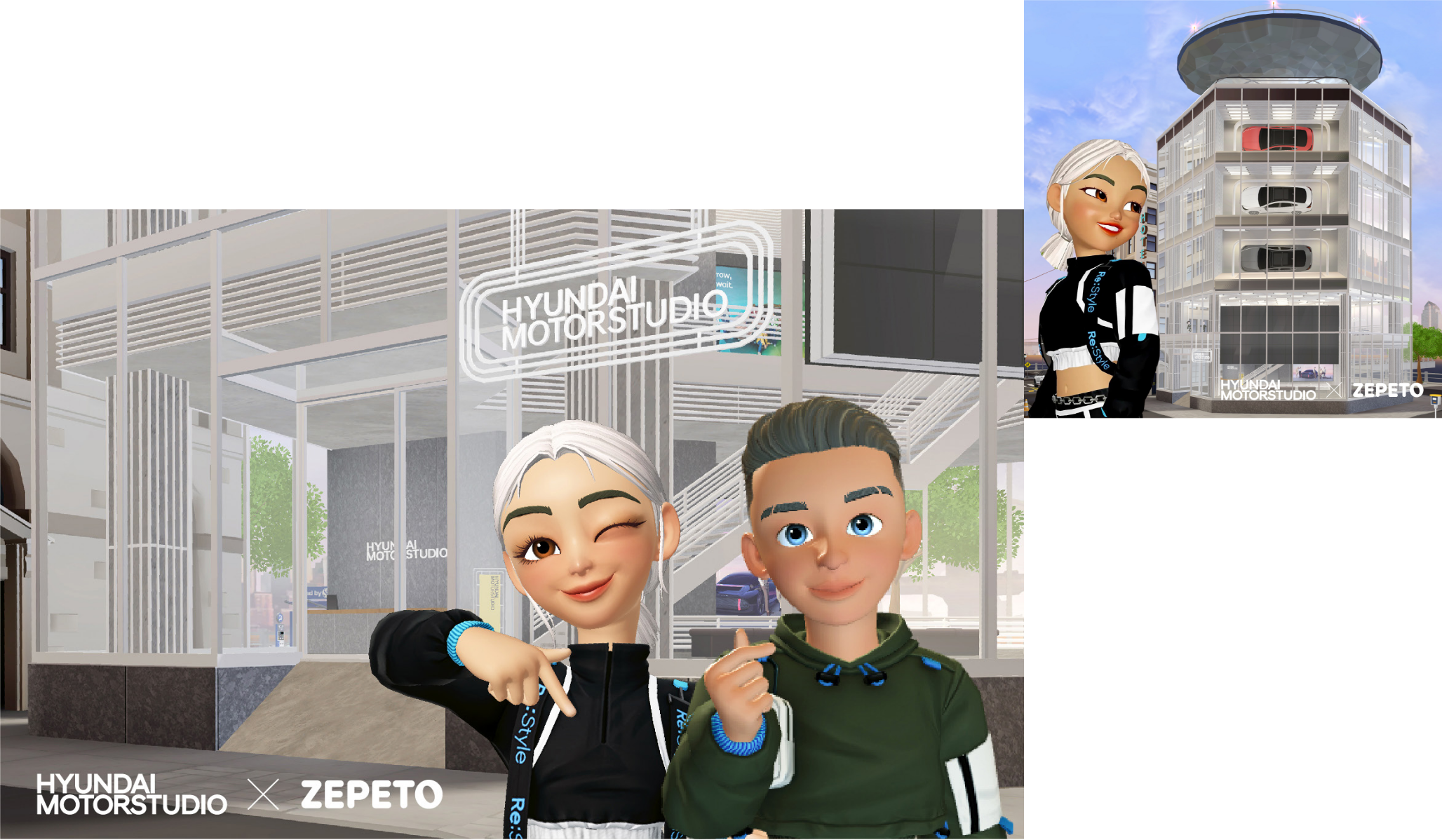 현대 모터스튜디오와 제페토의 컬래버레이션 키 비주얼