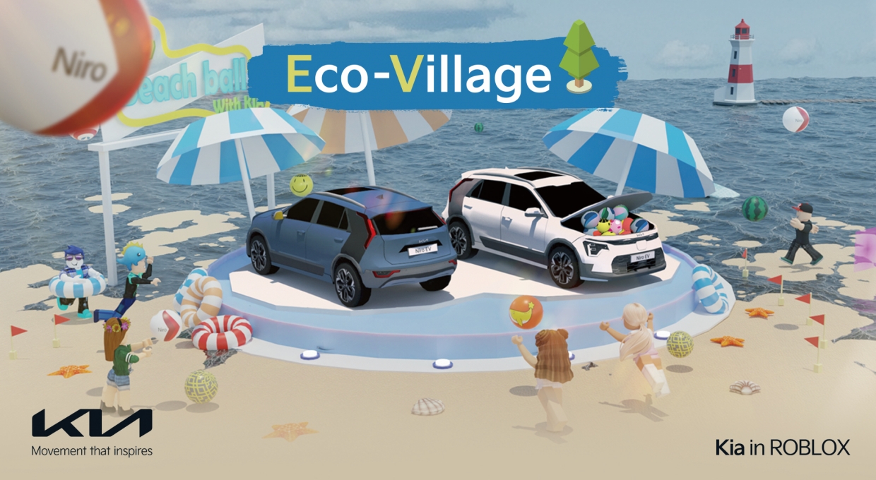 로블록스 ‘기아 에코 빌리지’ 모습 Eco-Village, Kia in ROBLOX