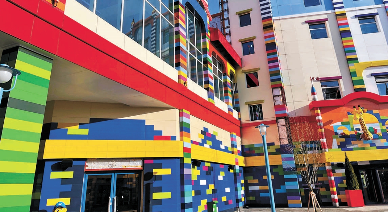 색색의 레고로 만들어진 레고랜드 모습