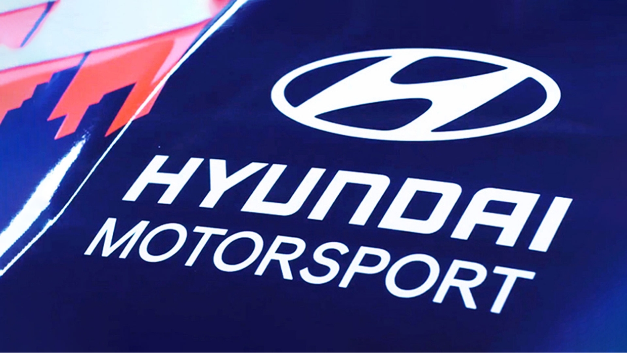Hyundai Motorsport Logo