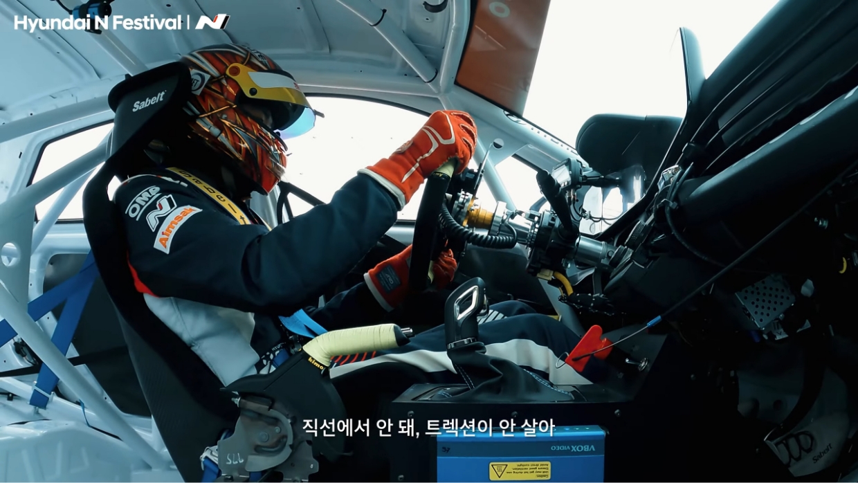 Kim Jin‒soo of Solite Indigo Racing Team