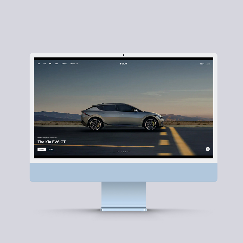 기아의 새로운 홈페이지 키 비주얼로 사용된 EV6 GT