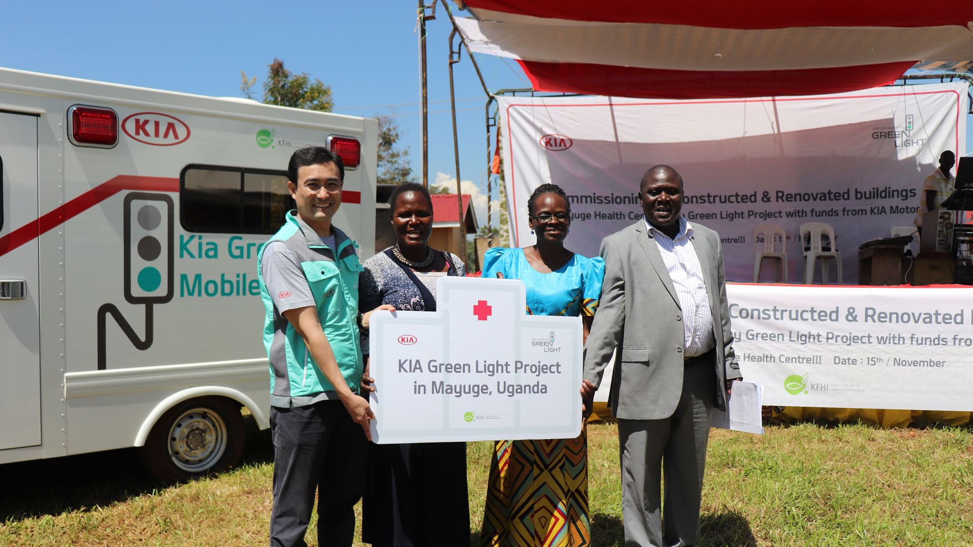 Kia renovates healthcare center in Uganda