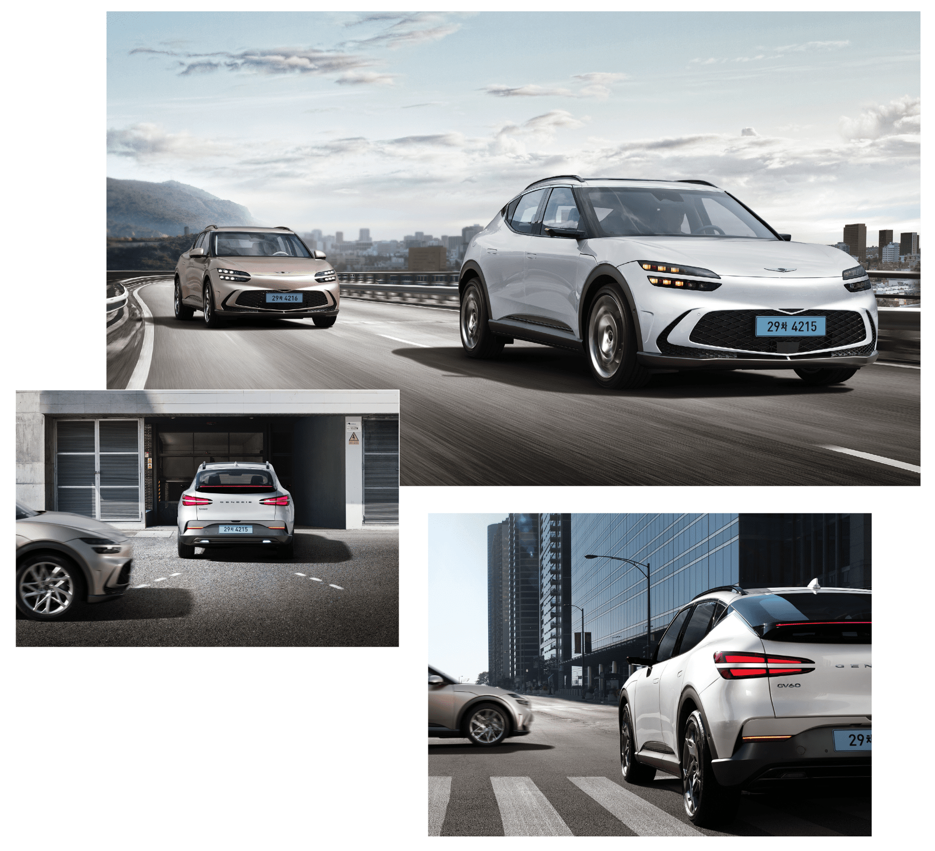 제네시스 GV60의 첨단 주행안전보조 기능