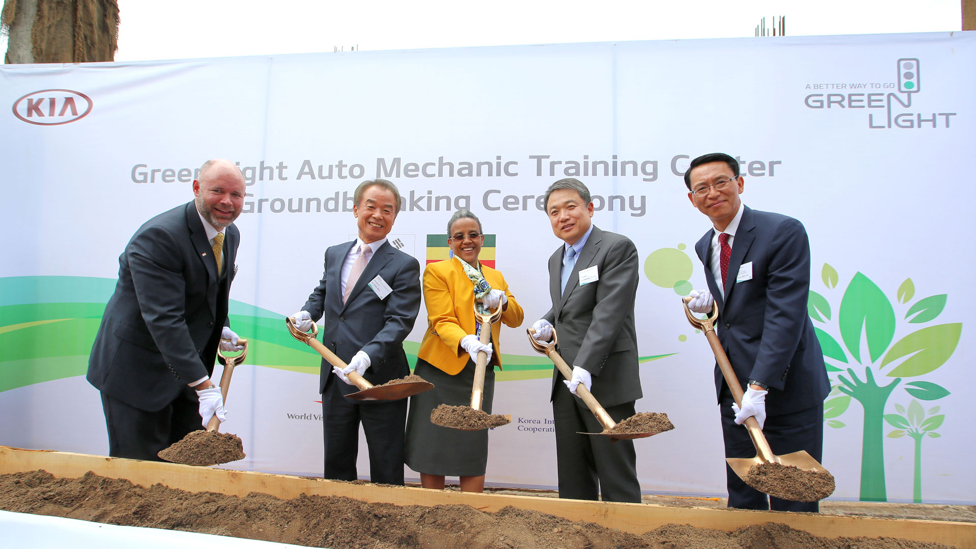 Kia Motors Backs Creation of Community Auto Mechanic Training Centers